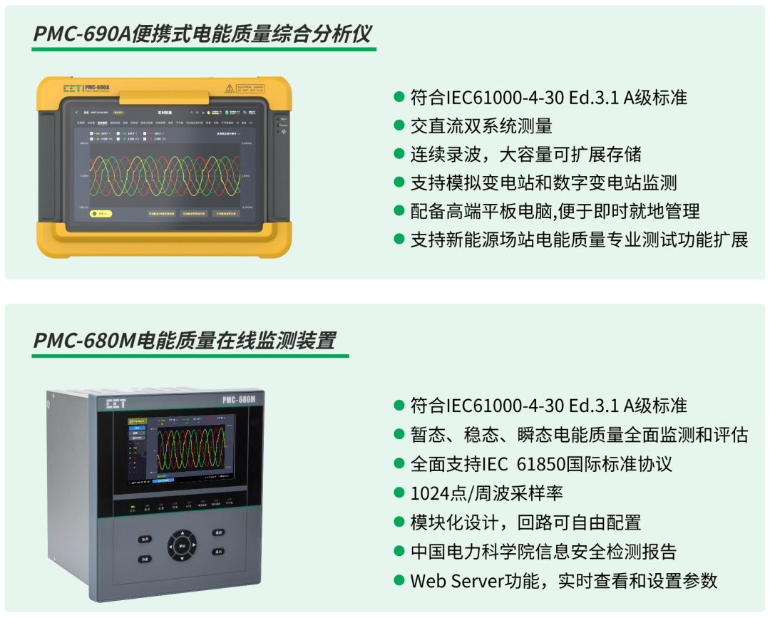 f5596cc6-782c-11f0-9080-92fbcf53809c.png