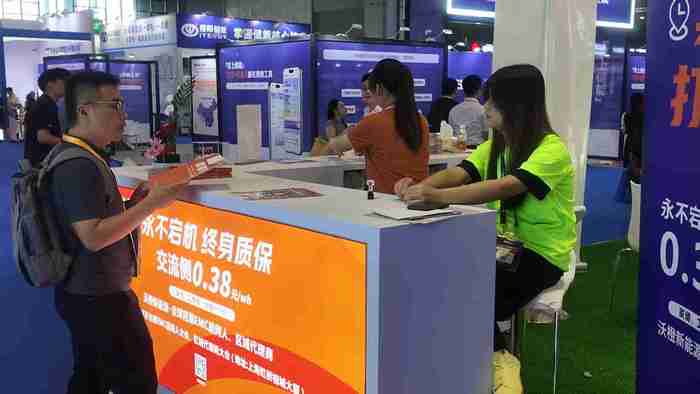 沃橙新能源展台图片来源：界面新闻