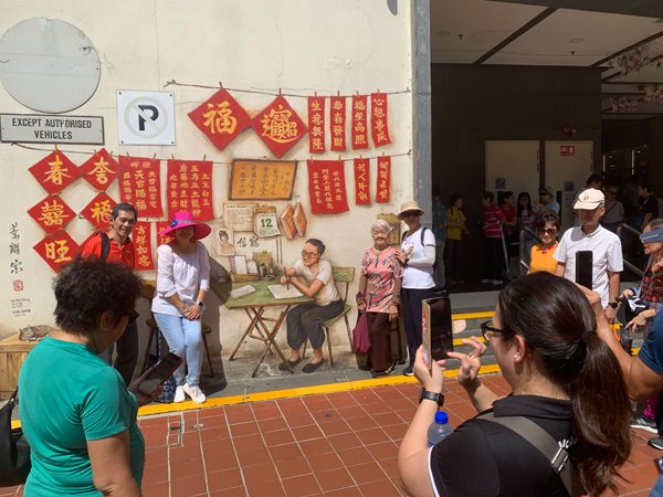 新加坡唐人街 IC photo