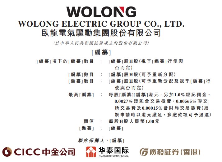 1755124528774899.png 111.png