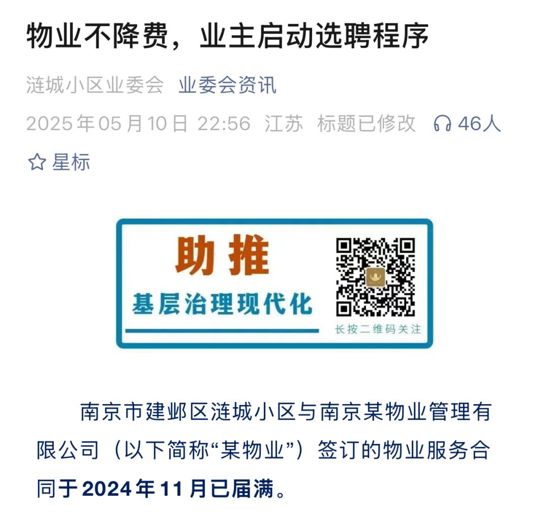 d4edacea8c5e7533daa127ffbd487c0.jpg