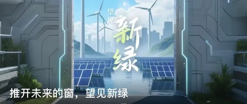 微信图片_2025-08-14_091011_803.jpg