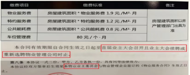 efa0f9ed25d7849f620da8c2cbfc94f8.png