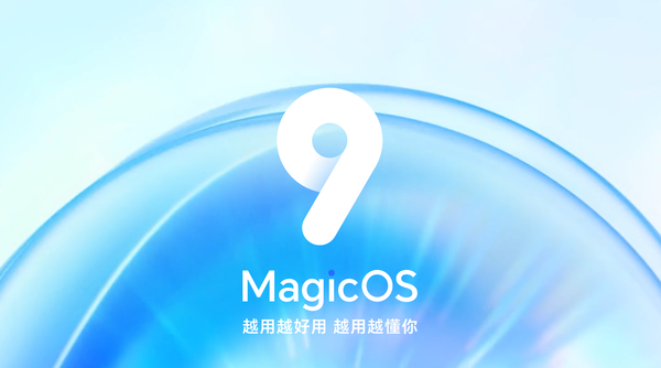 米OV耀新一代操作系统即将问世 8月启动Beta版内测