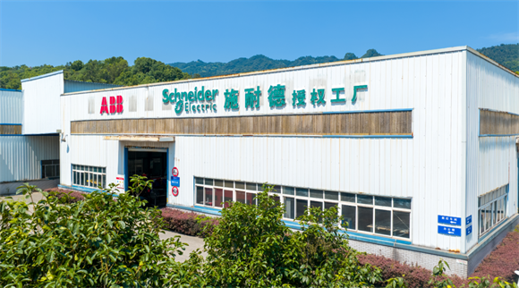 渝展电气公司。双福工业园供图第1眼TV-华龙网发
