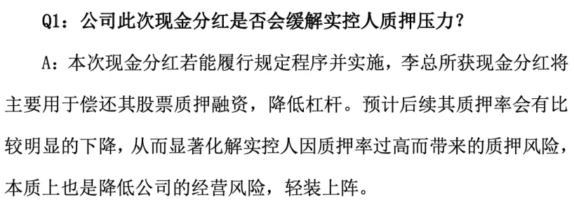 ˮéƷʵռʽ⾯ʾ׬6ڷֺ44