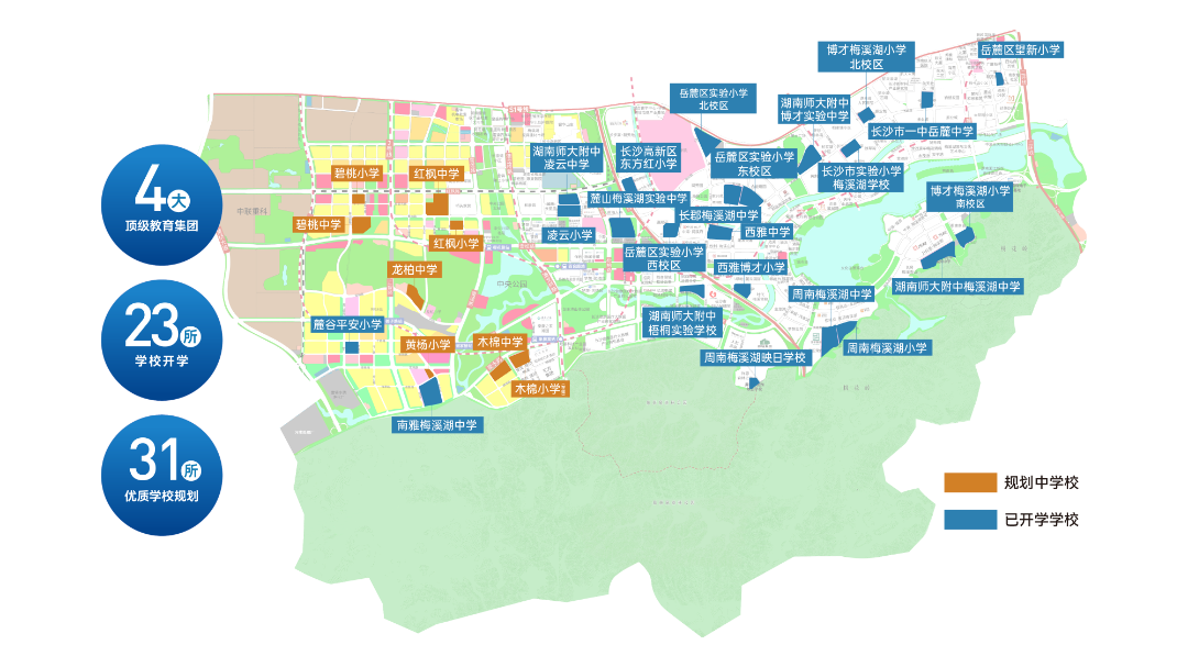 微信图片_2025-08-14_153225_814.png