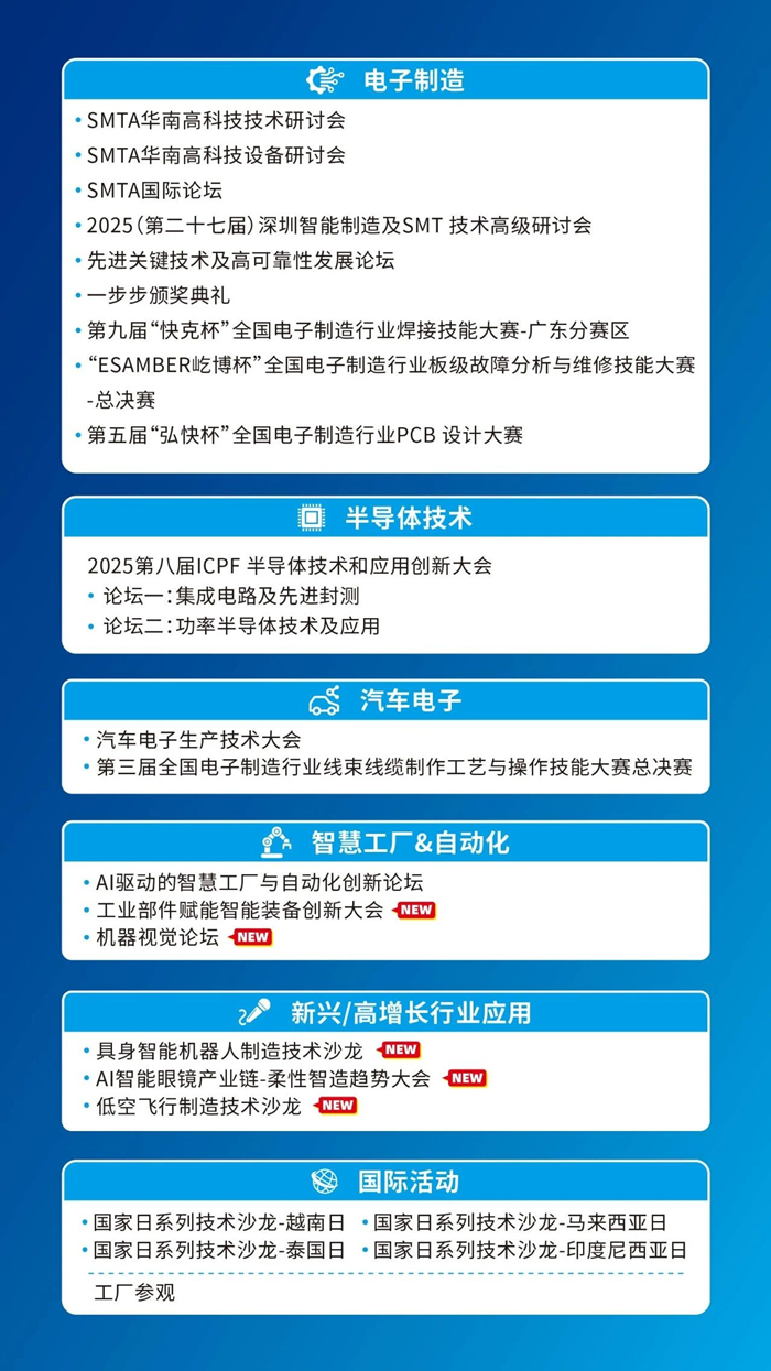 图片12_副本.png