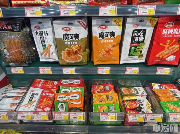 图片2(1).png
