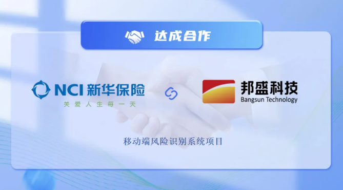 QQ20250813-163232.jpg