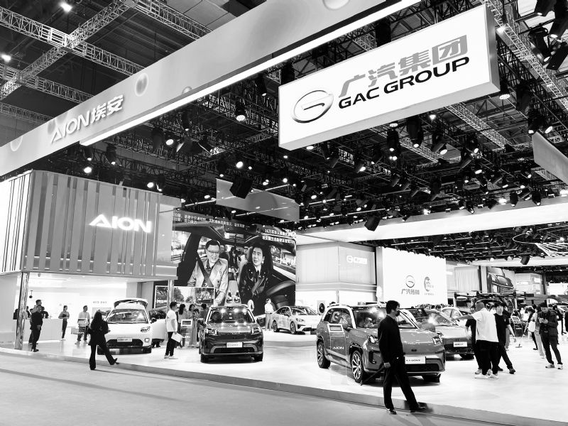 广汽集团销量降12.89%仅完成目标38%华望汽车获6亿增资将建独立高端品牌