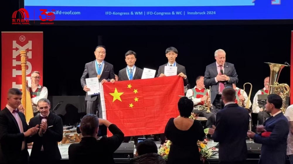 东方雨虹:将精益求精的追求融入每一件产品、每一项服务中