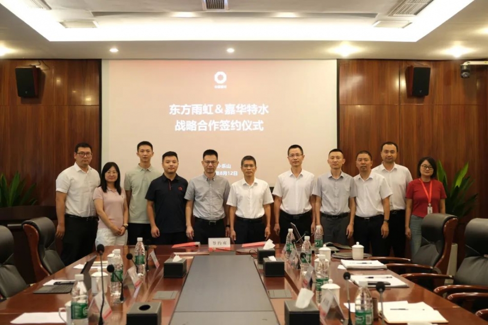 ͿɰۿƼλˮǩսԺЭ