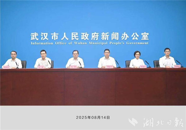 2025文旅博览会定档9月搭建全球文旅合作秀场_fororder_微信图片_20250815093604