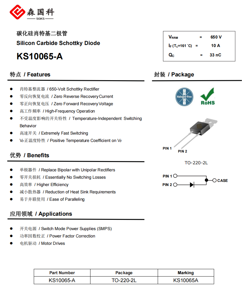 ba020f46-7a4a-11f0-a18e-92fbcf53809c.png