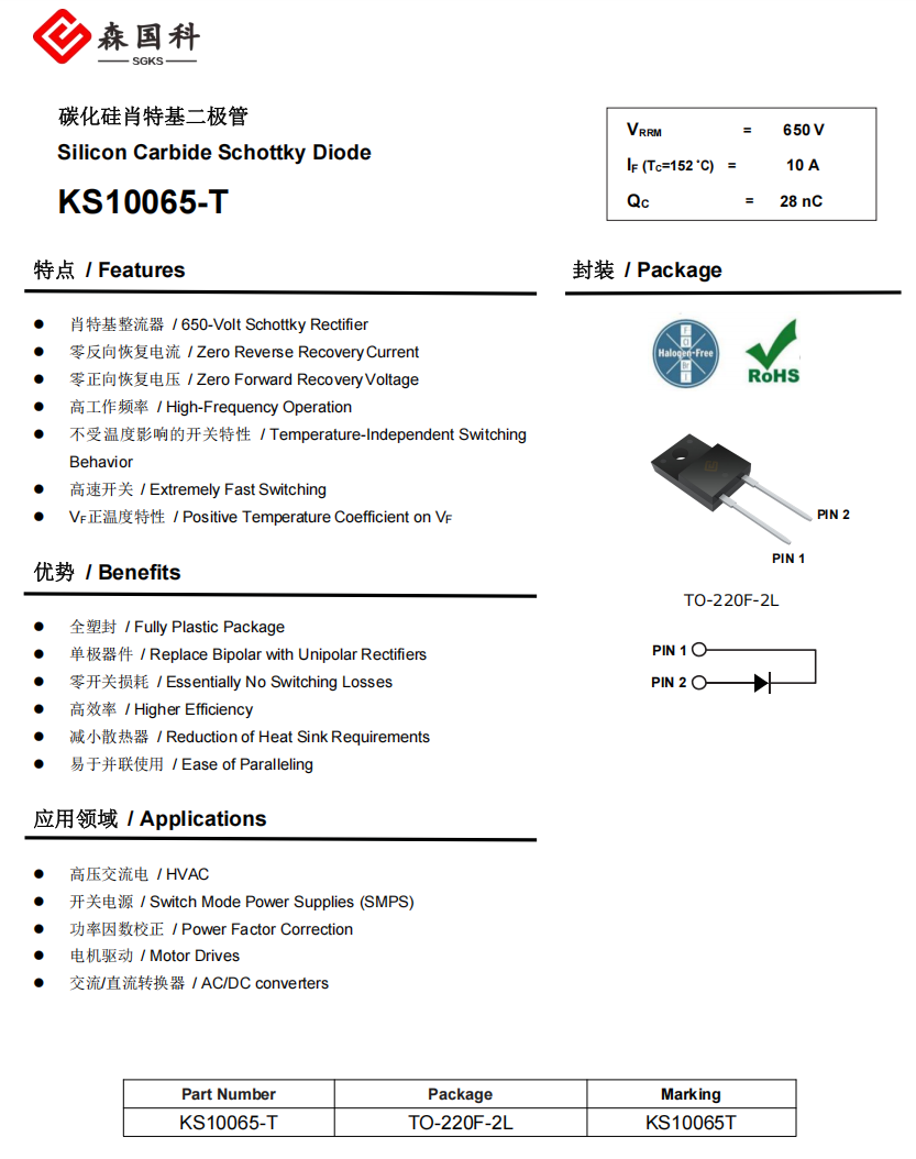 ba64ddce-7a4a-11f0-a18e-92fbcf53809c.png