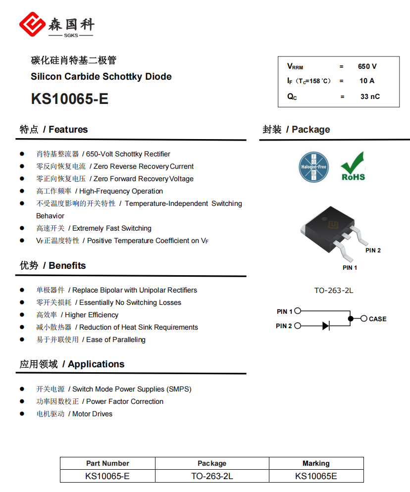 ba466e02-7a4a-11f0-a18e-92fbcf53809c.png