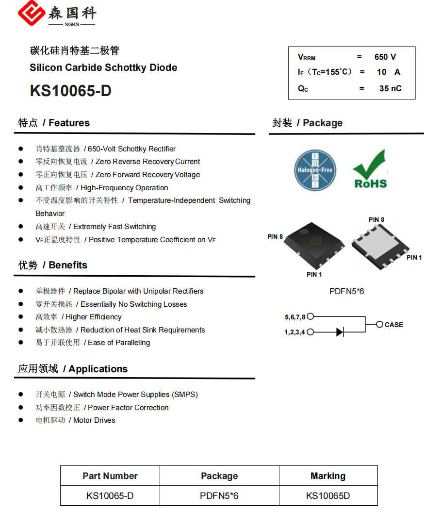 ba2f3e1c-7a4a-11f0-a18e-92fbcf53809c.png