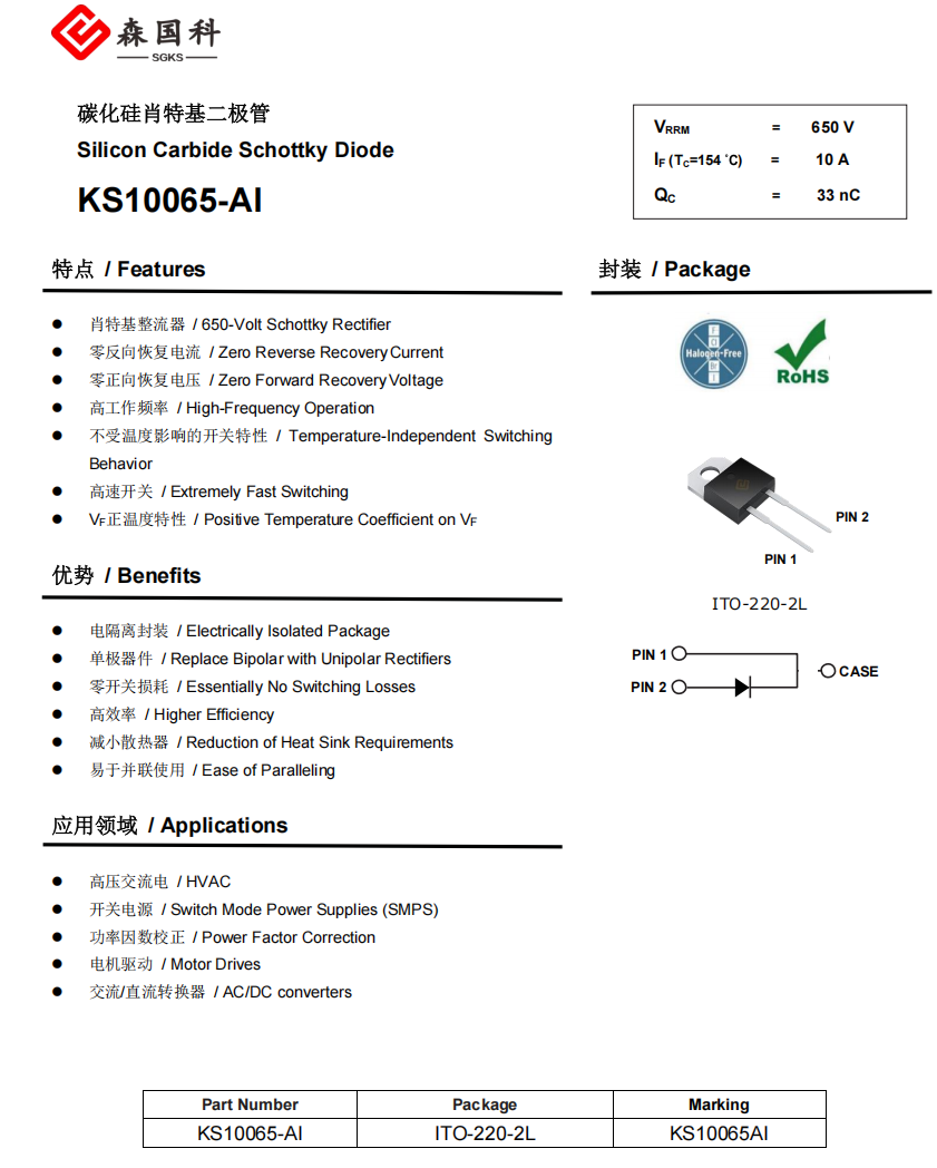 ba10450c-7a4a-11f0-a18e-92fbcf53809c.png