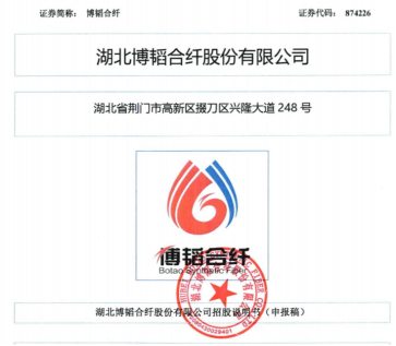 1755518276150098.png image.png