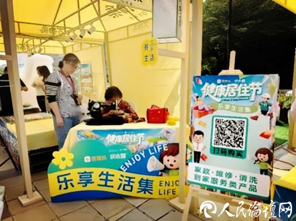 3微信图片_2025-08-18_095916_613