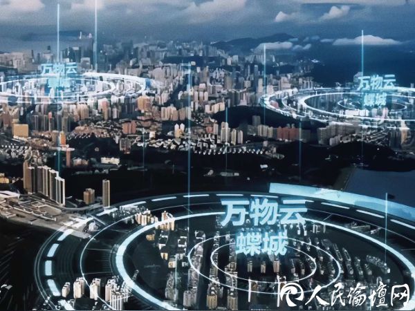 2微信图片_2025-08-18_095911_198