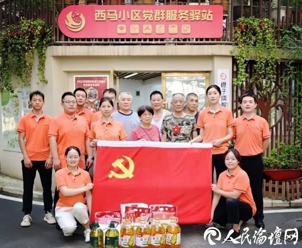 5微信图片_2025-08-18_095934_301