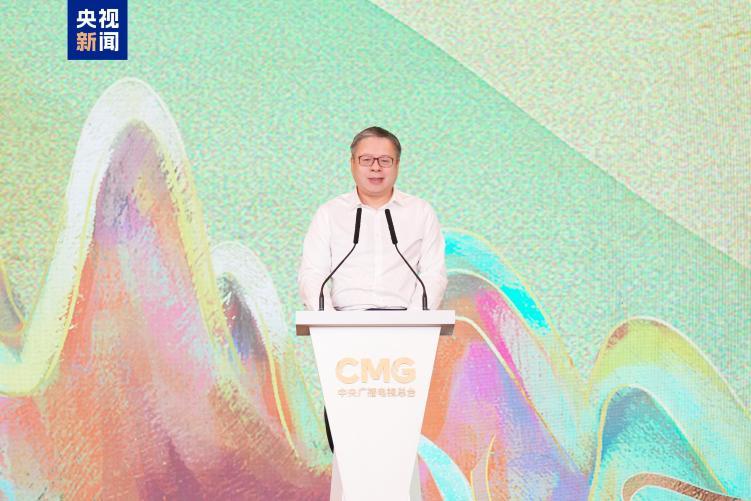 上新！“总台文创大师系列”常沙娜首发文创产品发布 CMG文创新品大会启动