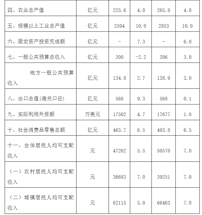 wechat_2025-08-18_083109_150.png