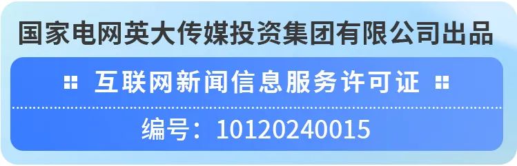 微信图片_20241110171150.jpg