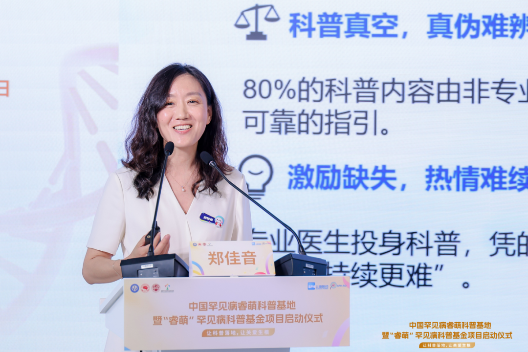 图6.png