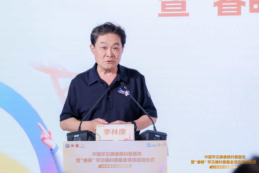 图3.png