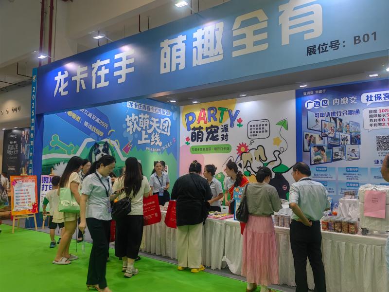 b0fc59db77956ded7529f9798c2c28cd.jpg