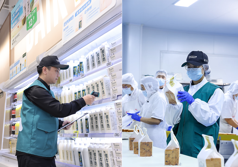 线上同比增长130%！京东七鲜行业首推的“配料干净”系列商品爆火