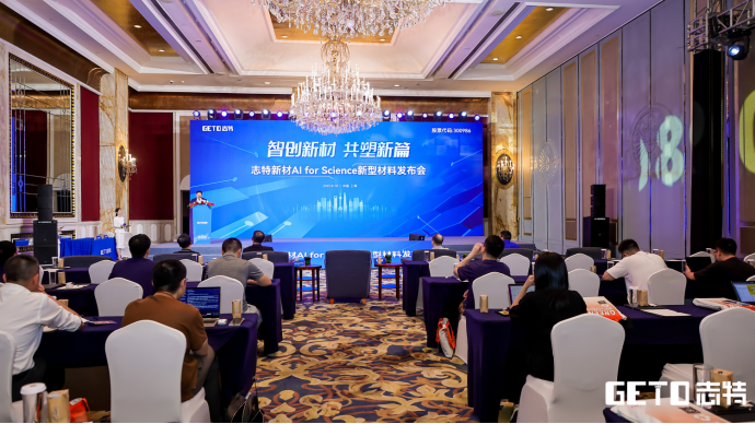 1755527048795657.png image.png