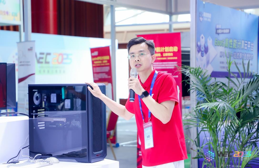 中医大模型“开方”打造“望闻问切”AI智慧大脑