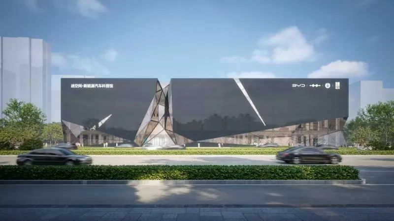 比亚迪合肥迪空间项目效果图。蜀山区委宣传部供图
