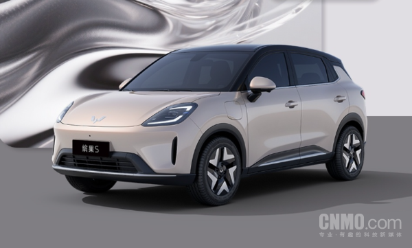 五菱新能源汽车