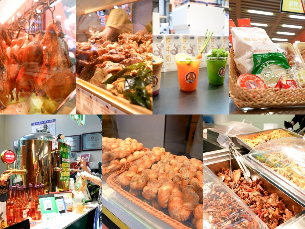 全国首家七鲜美食MALL开业十大网红餐饮品牌首登哈尔滨 100%后厨直播放心吃