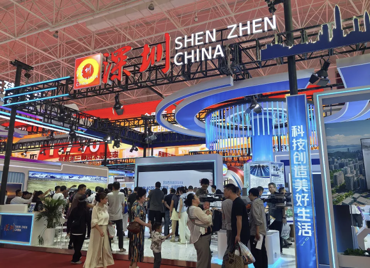 深圳光伏扬水企业亮相第十五届新疆喀什·中亚南亚商品交易会_fororder_深圳1