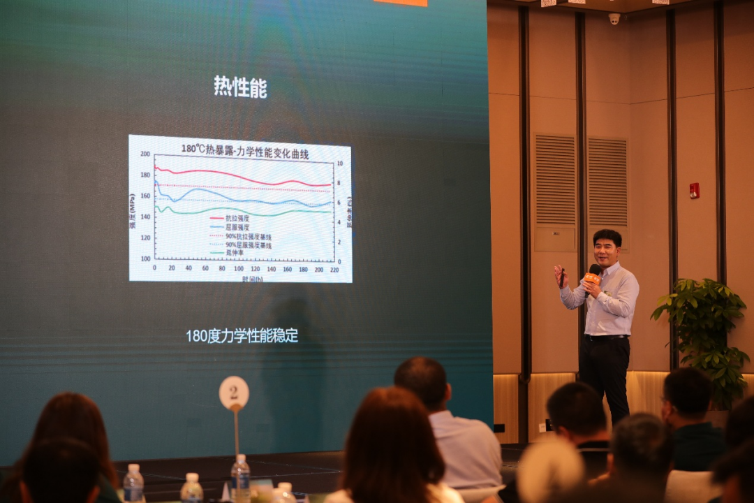 泰科电子与博威等跨圈联合，打破汽车“铝代铜”技术魔咒