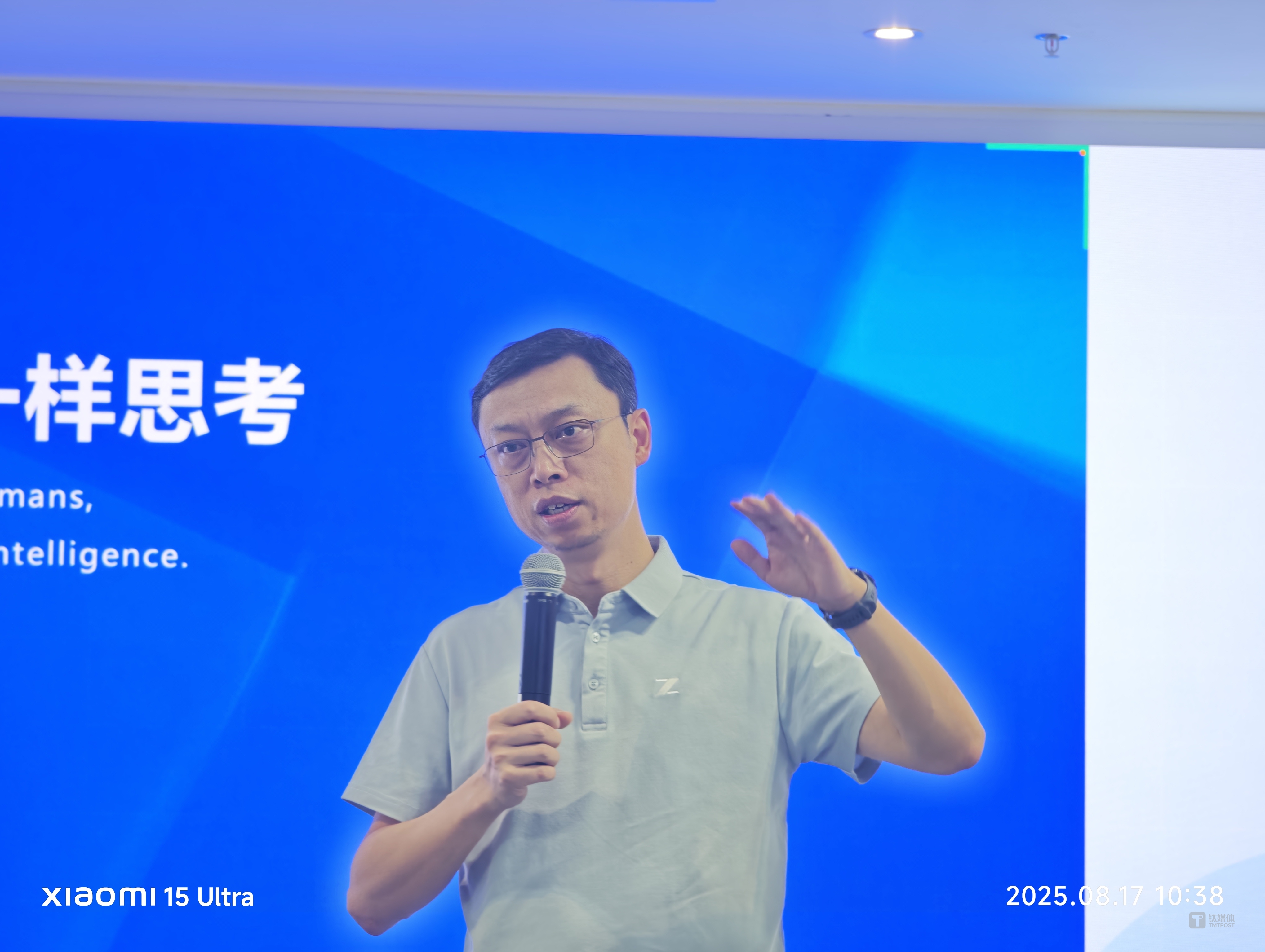 智谱CEO张鹏
