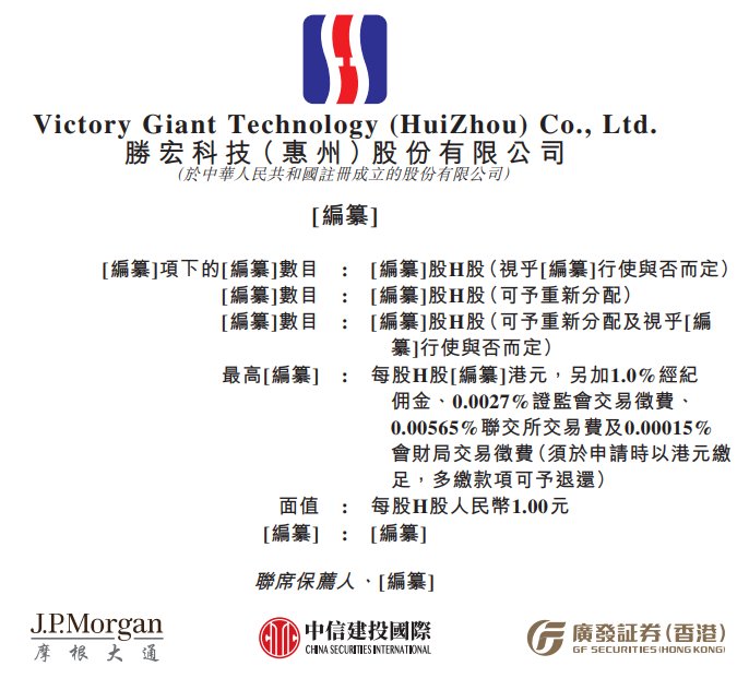 1755680053581211.png 1.png