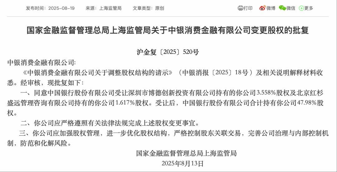 0aa2c7a21989a36a1e5c5b06062737d5.png
