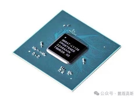 高云半导体的GW5AT-138K FPGA芯片