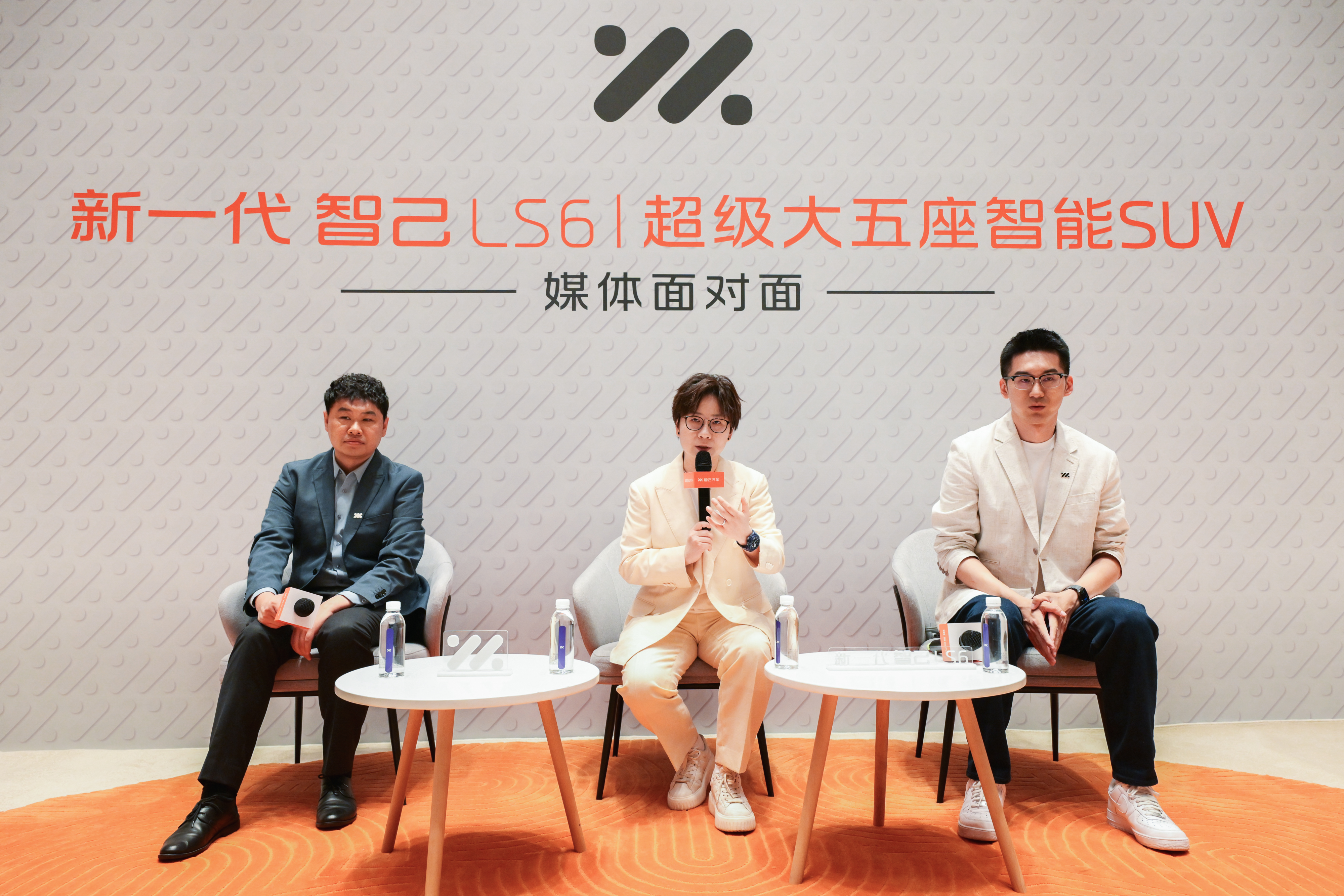 智己李微萌：用户没有负担拥抱新能源，这个时代的智能体验人人可享