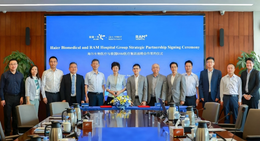 海尔生物与泰国RAM医疗集团达成战略合作,共创东南亚智慧医疗新模式