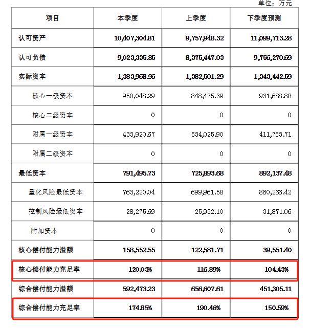 微信图片_20250819150429.png