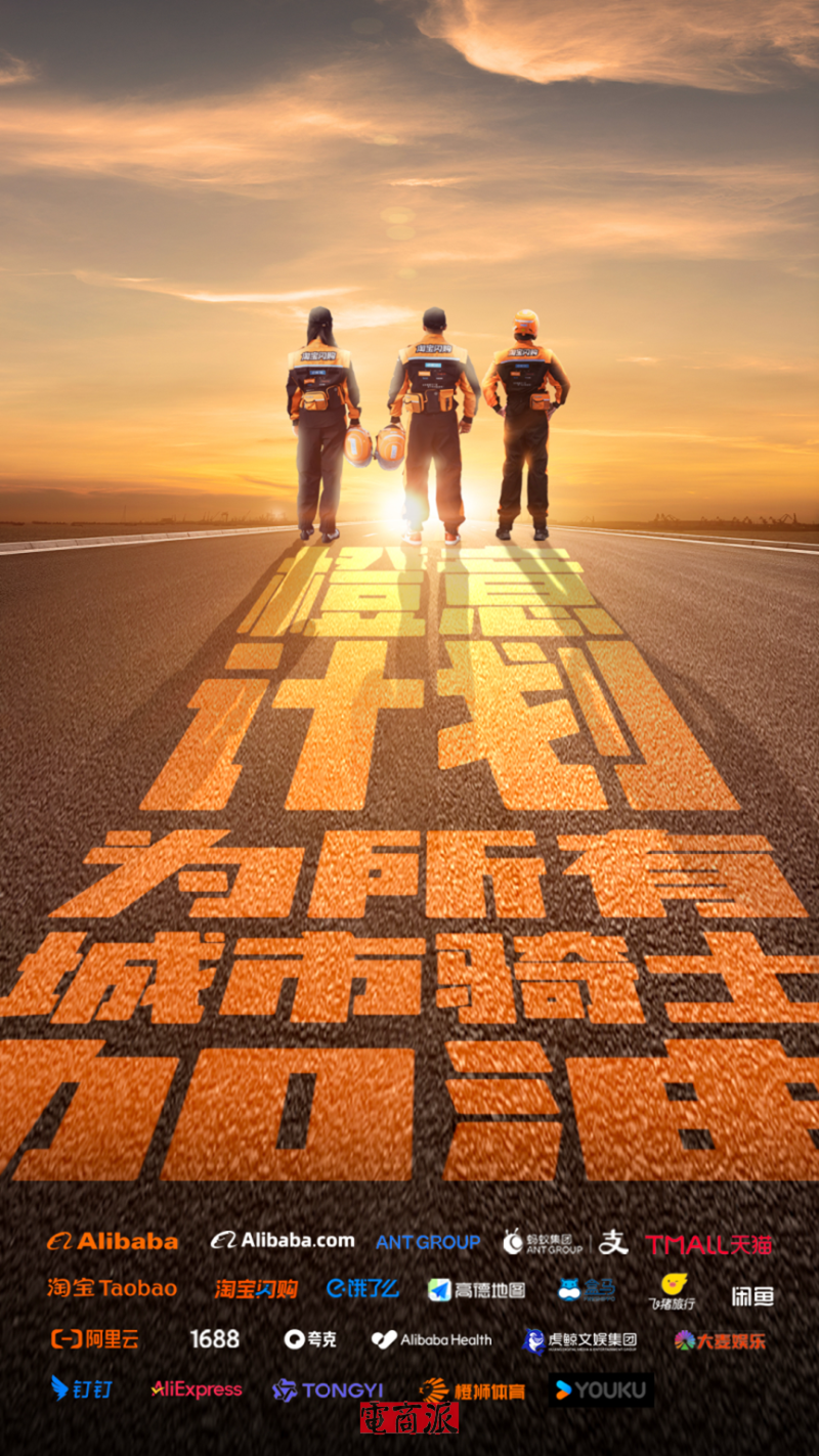 watermark,image_d2F0ZXJtYXJrLnBuZz94LW9zcy1wcm9jZXNzPWltYWdlL3Jlc2l6ZSxQXzEy,g_south,t_55,x_1,y_20