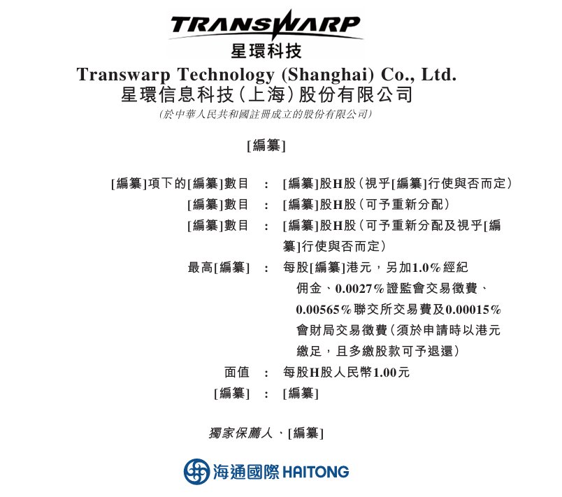 1755557189517574.png image.png